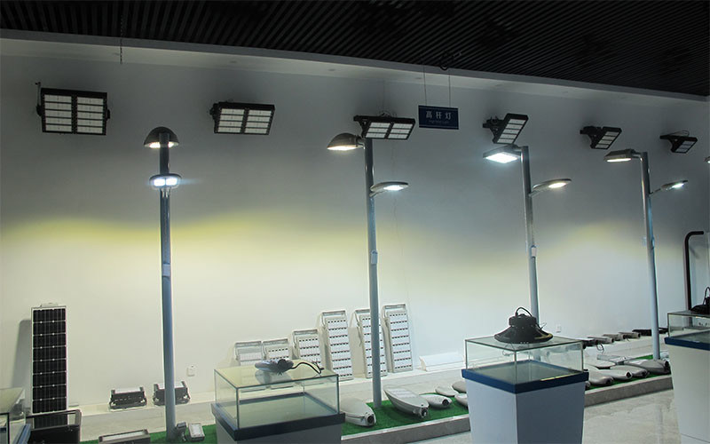 Surplus (China) Lighting Industrial Co., Ltd