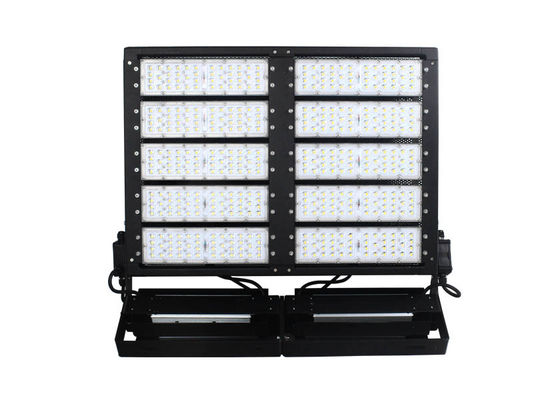 POWERMAX Yüksek Güçlü 1000W Modüler LED Sel / Stadyum / Nokta Işığı TUV CE CB SAA Onaylandı